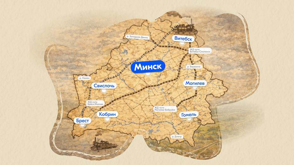    На карте — сеть кирмашей в губерниях Беларуси, куда стекались товары и покупатели в XIX веке.