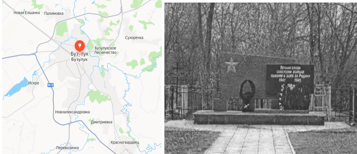 фото с учетной карточки 2014 года