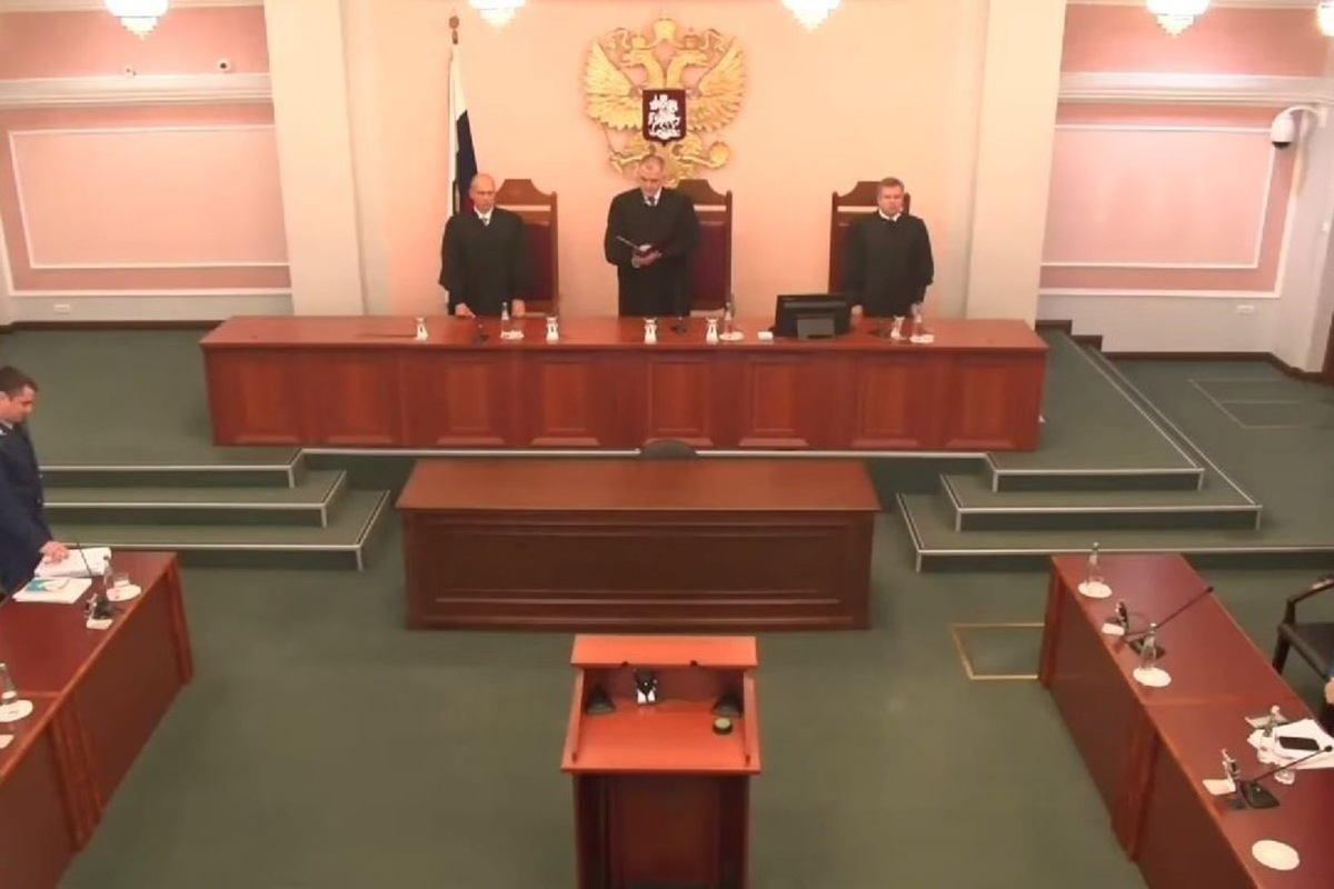   скриншот сайта rg.ru