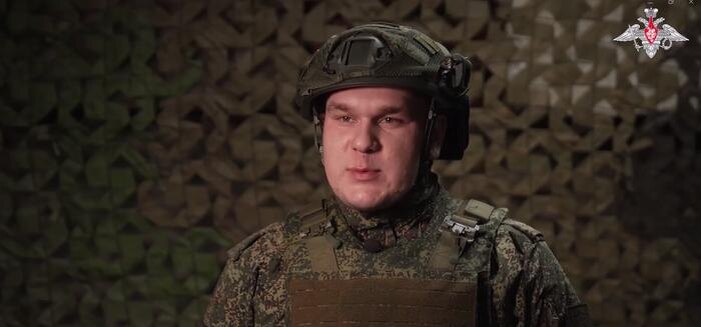 Обложка © Telegram / Минобороны России