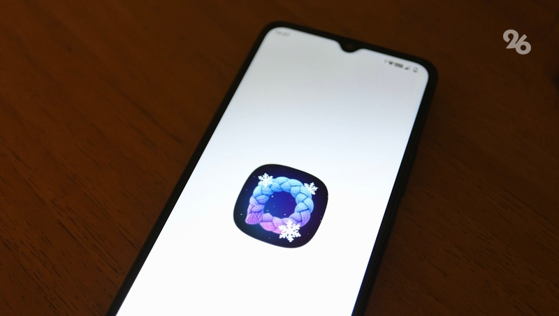      Фото: Валерия Алтухова / / ИА «Победа26»