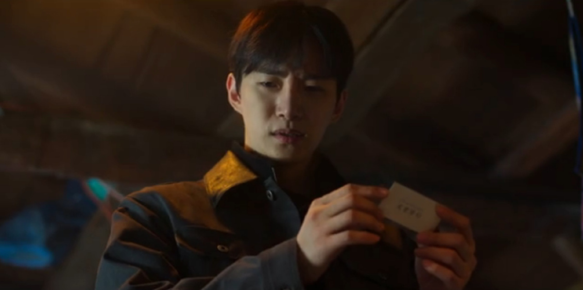 Главный герой Кан Сан Ун в исполнении Ли Чунхо