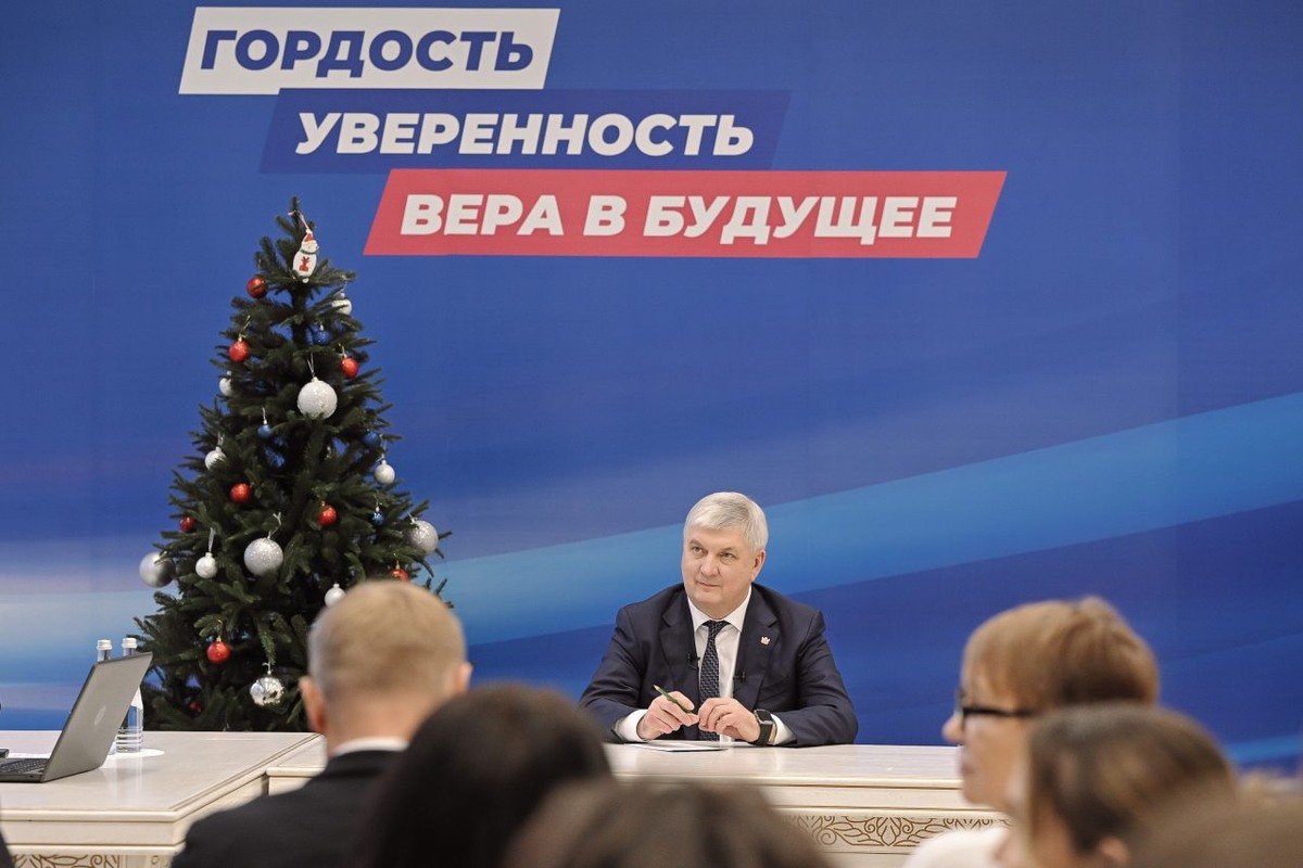    Фото: пресс-служба облправительства