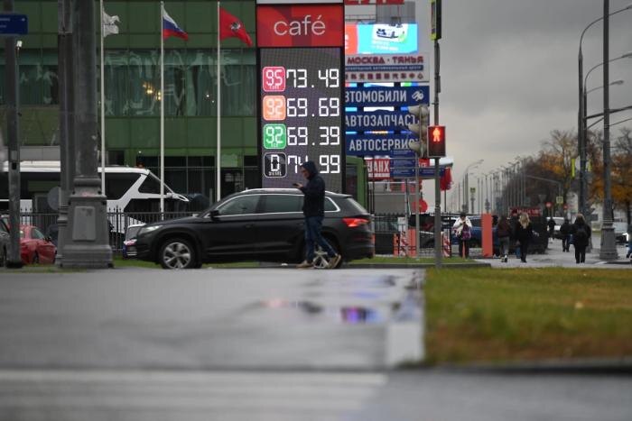 Обложка © Life.ru