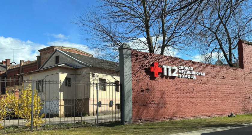    Первый городской канал Калининград