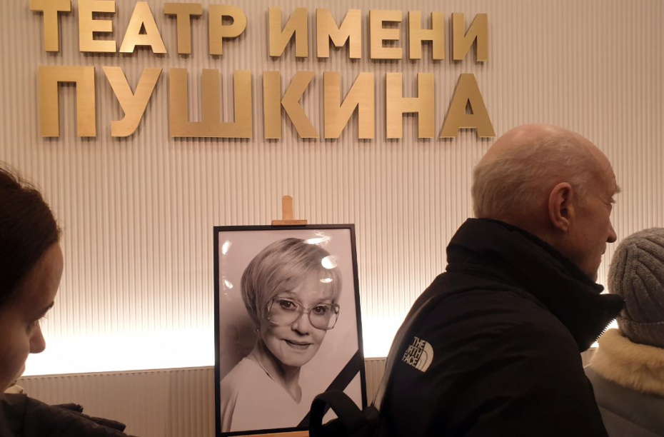    Фото: NEWS.ru
