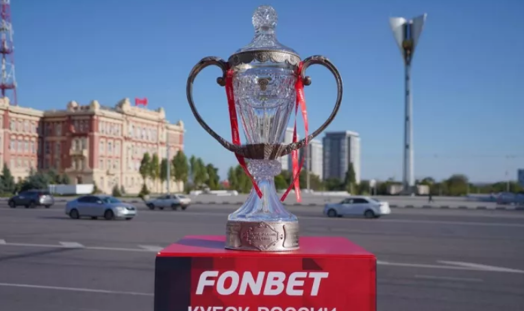 чемпионат.ком