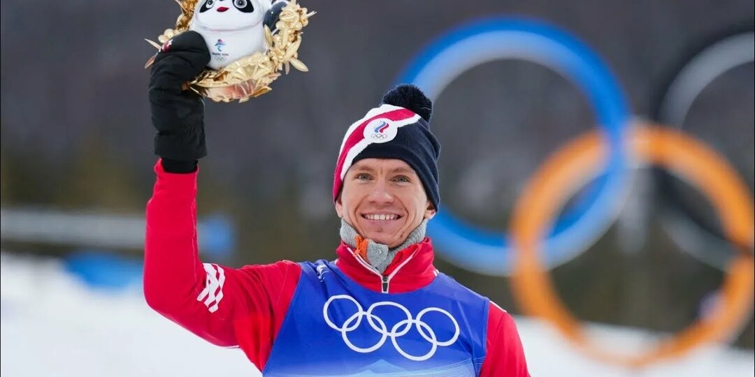 Статья в поддержку Александра Большунова. Как это выглядит со стороны болельщиков, а не журналистов