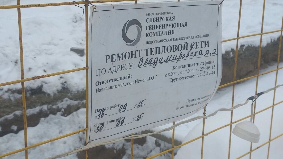    Вот что было написано на заборе   Федор Туров / atas.info