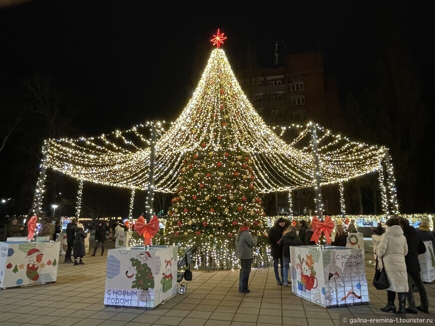 © Галина Еремина