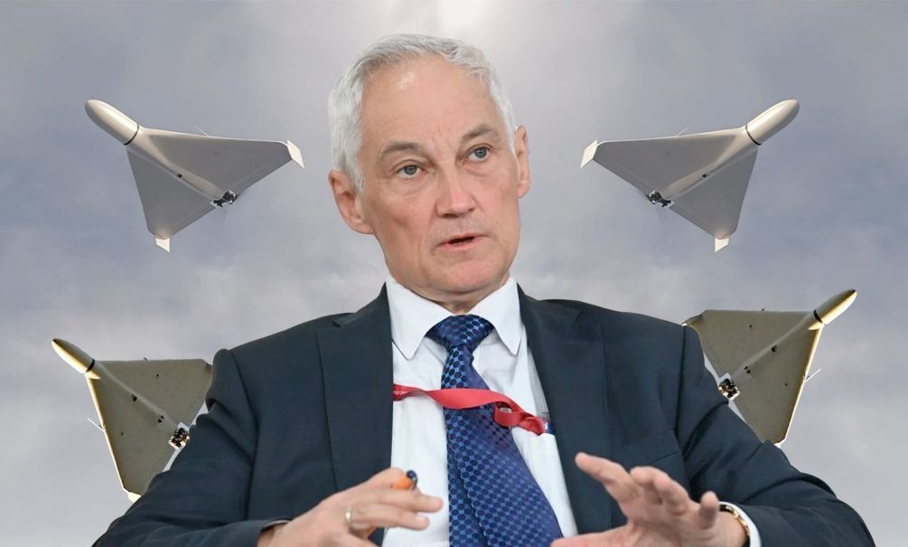    Андрей Белоусов. Коллаж "Блокнот"