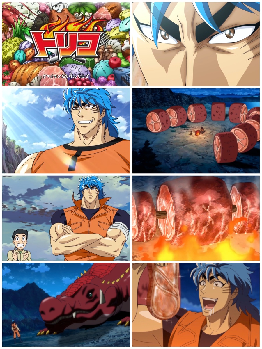 Торико, аниме сериал, 2011г., 147 серий, режиссёр Дзако Акифуми, студия Toei Animation. Автор манги Мицутоси Симабукуро.