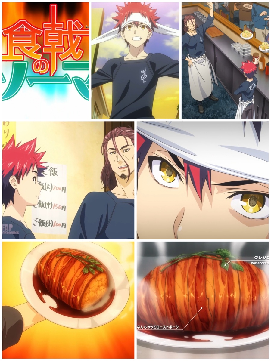 Повар-боец Сома, аниме сериал, 2015г., 86 серий, 18+, режиссёр Ёситомо Ёнэтани, сценарист Сёго Ясукава, студия J.C.Staff. Автор манги Юто Цукуда.