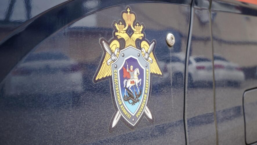    Фото: KazanFirst