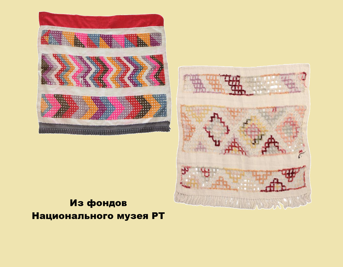 Изображения музейных экспонатов взяты  с сайта https://collections.museum.tatar.ru/entity/OBJECT