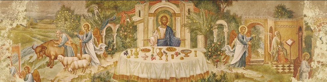 Беседа на притчу о званых на вечерю