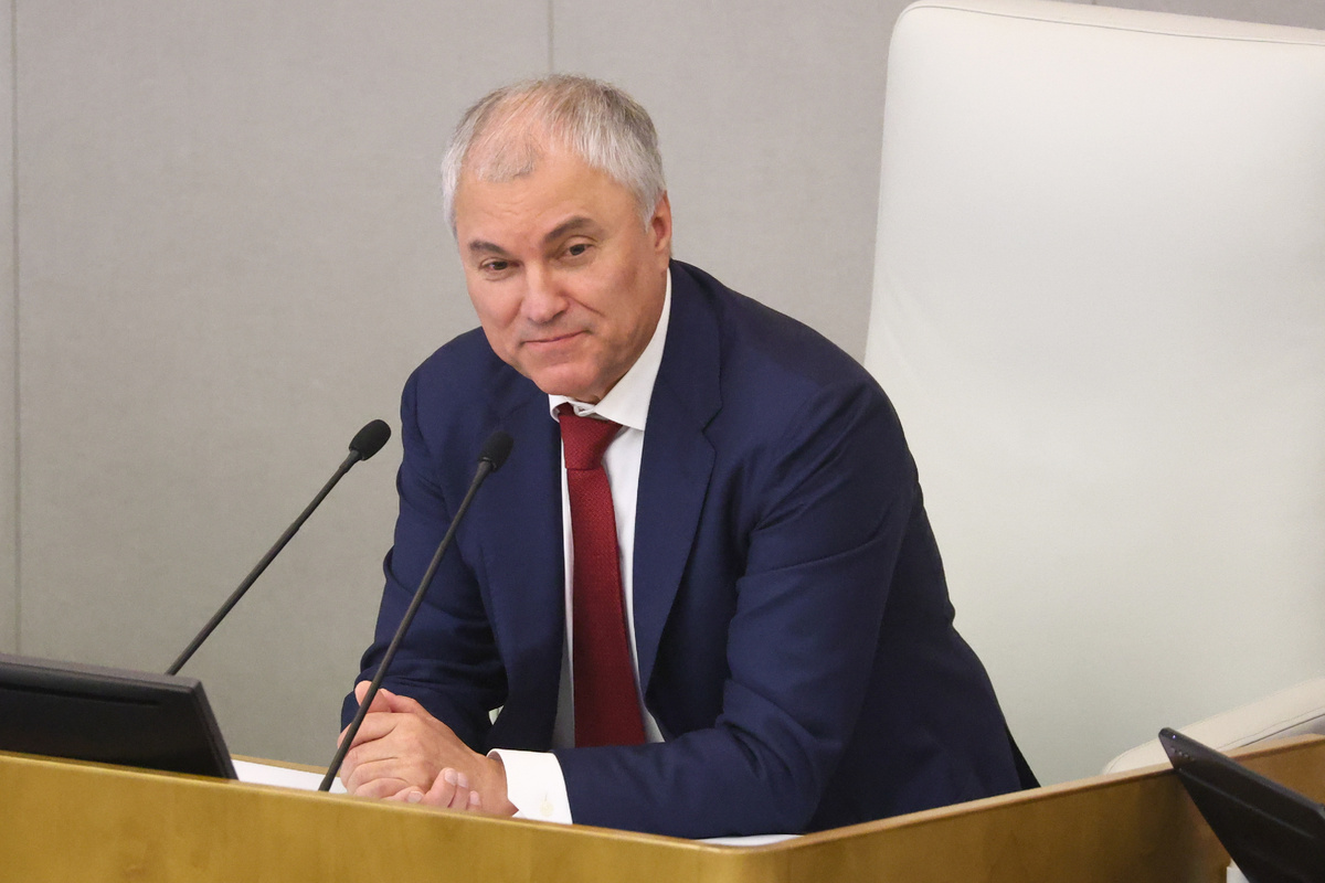 Сергей Фадеичев/ТАСС