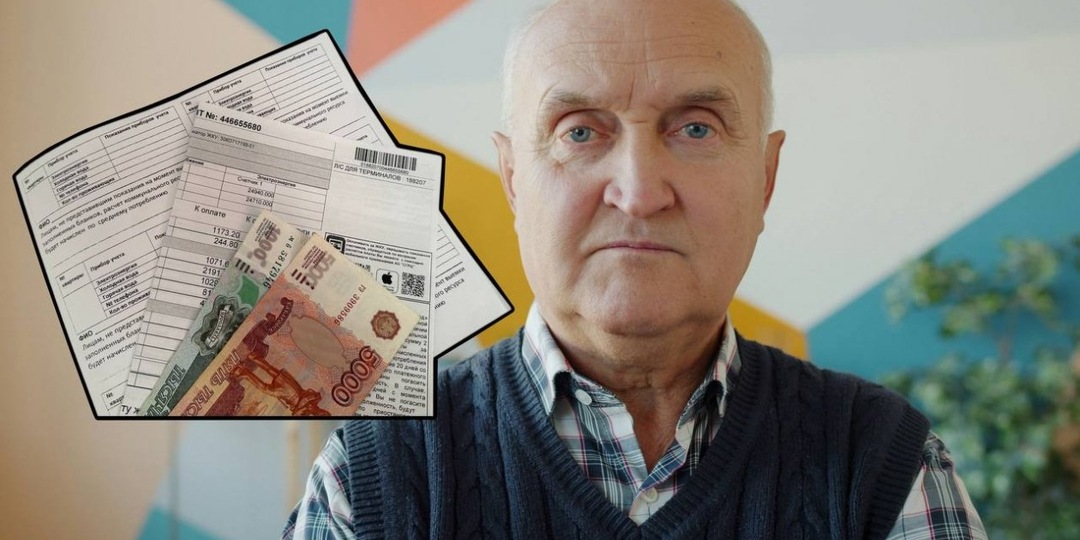 Стоимость услуг ЖКХ поднимут уже с 1 января 2026 года