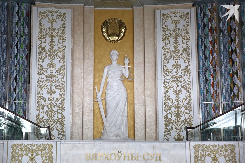    Верховный суд Беларуси назначил дату рассмотрения дела эсэсовца Зиглинга. Святослав ЗОРКИЙ