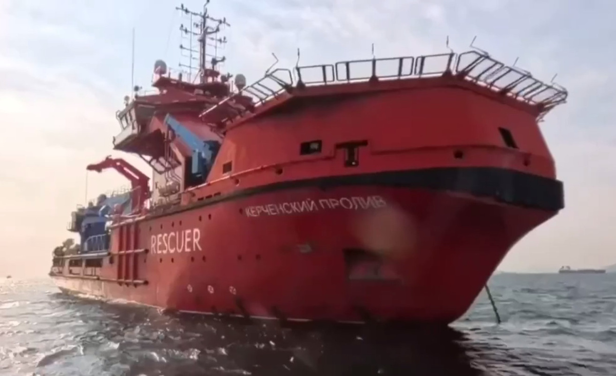 Фото ФГБУ «Морспасслужба»