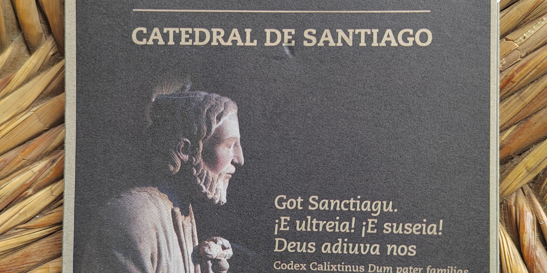 Креденсиаль пилигрима: всё, что нужно о нем знать