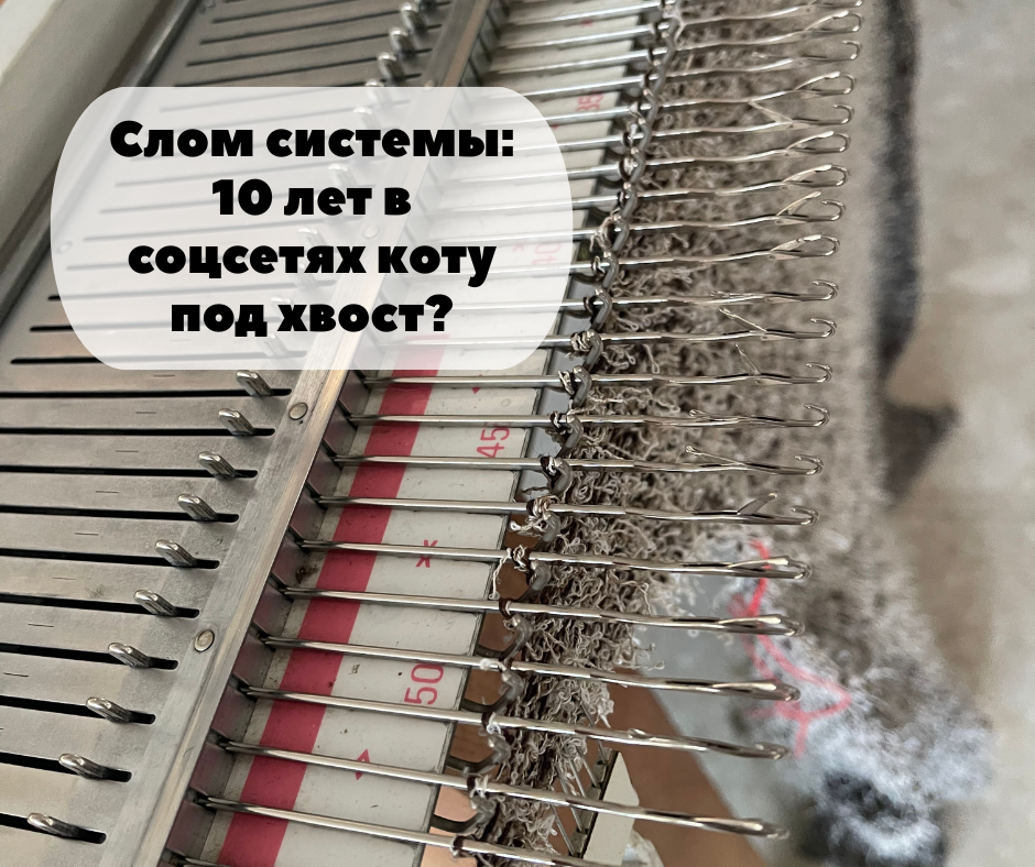 Шок-контент: Почему 5 пинов в неделю лучше, чем 5 в день?