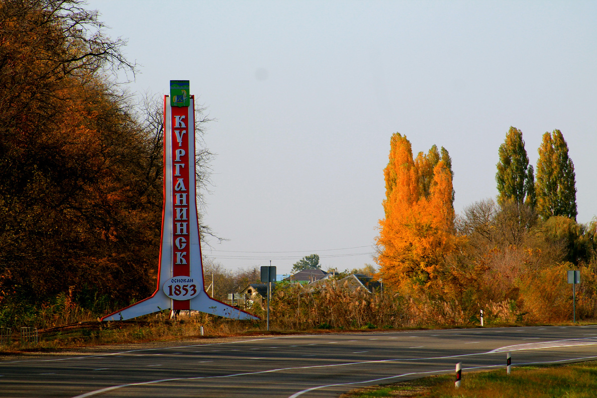 Фото: Яндекс Карты