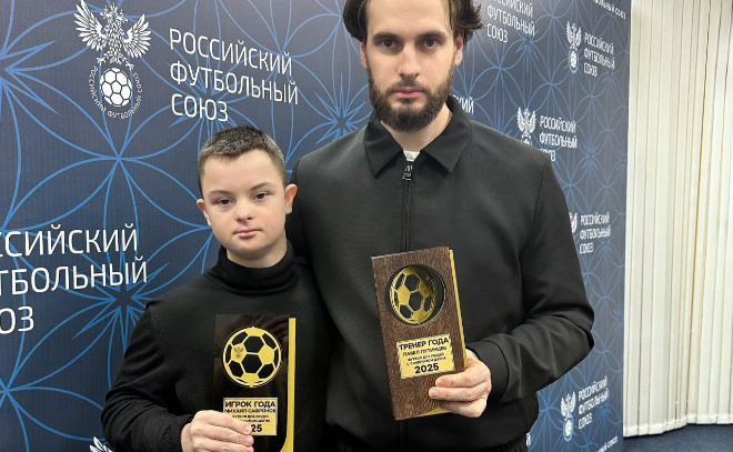    © Пресс-служба комитета по спорту Ленобласти