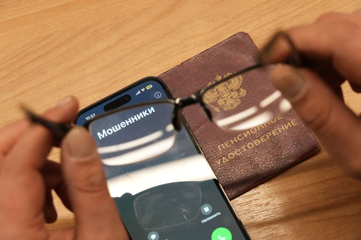     / Источник: © ИЗВЕСТИЯ/Дмитрий Коротаев