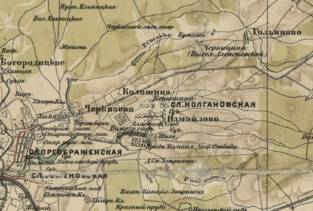 Деревня Конюшино на карте окрестностей Москвы 1911 года. После этого на планах поселение уже не указывали. С сайта www.retromap.ru.