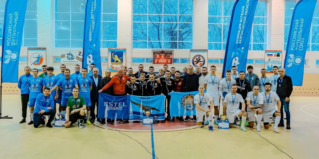 В БГТУ им. В.Г. Шухова завершился XXIX Кубок памяти Б.Н. Чефранова по футзалу