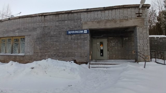    Фото: ПАРЛАМЕНТ КАРЕЛИИ