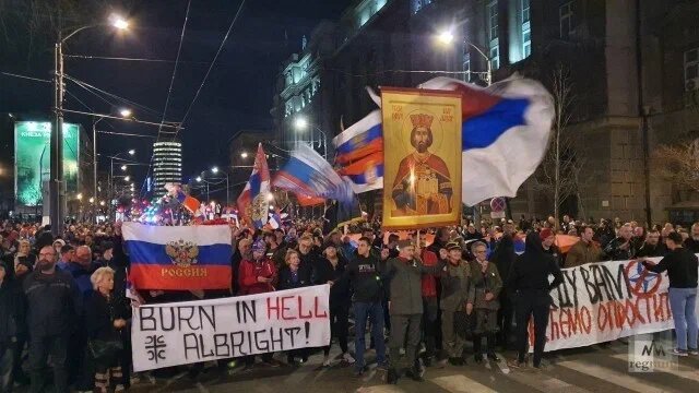 Фото: Регнум