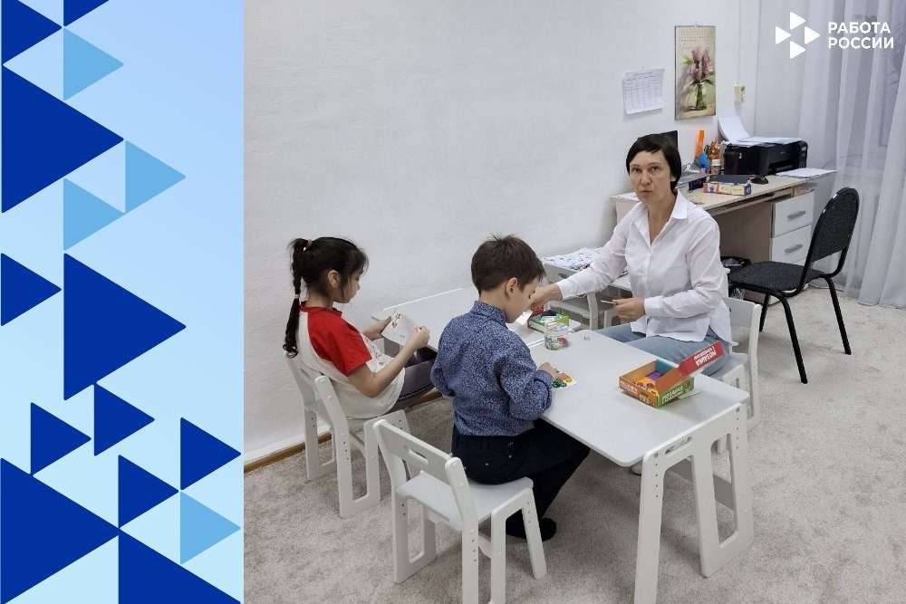 Фото: Департамент труда и занятости населения Тюменской области