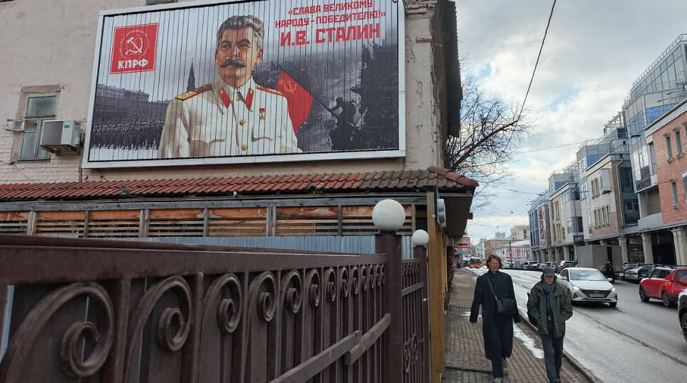 Белорусские коммунисты выступили за памятник Сталину в Нижнем Новгороде