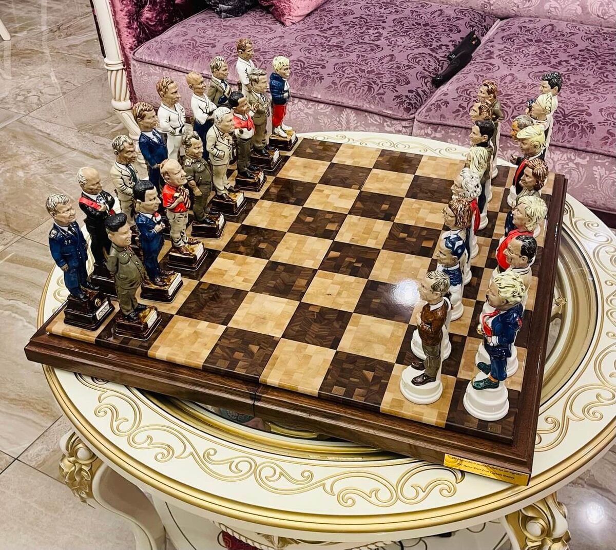 Шахматы «Новая Эпоха»