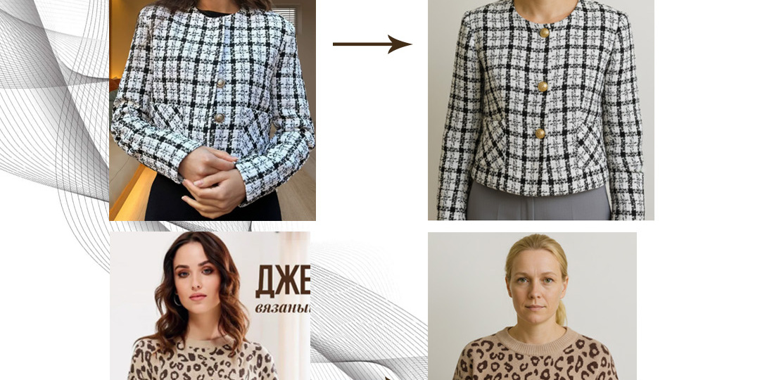 Шопинг умер. Прорыв: НЕЙРО-примерка