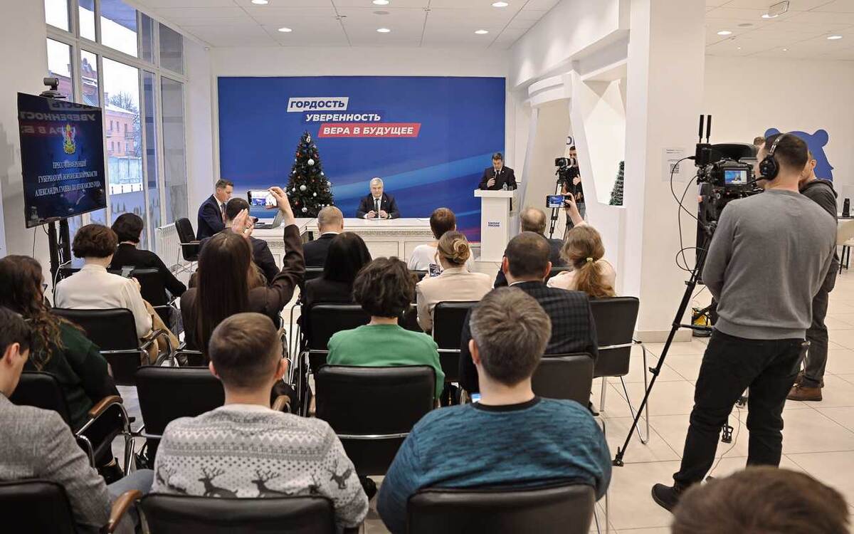    Губернатор Александр Гусев: «Противоречий между ростом количества предприятий и кадровой проблемой нет» Фото – правительство Воронежской области