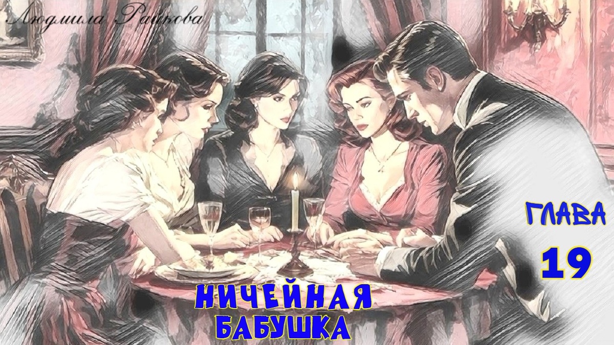...шесть девушек и женщин из гарнизона на протяжении трех месяцев, с апреля по июль, имели сексуальную связь с доктором Зурайкиным И.С. В четырёх семьях возникнут скандалы, сможет дойти до разводов. Зурайкина конечно выгонят не только из части, но и из вооружённых сил.