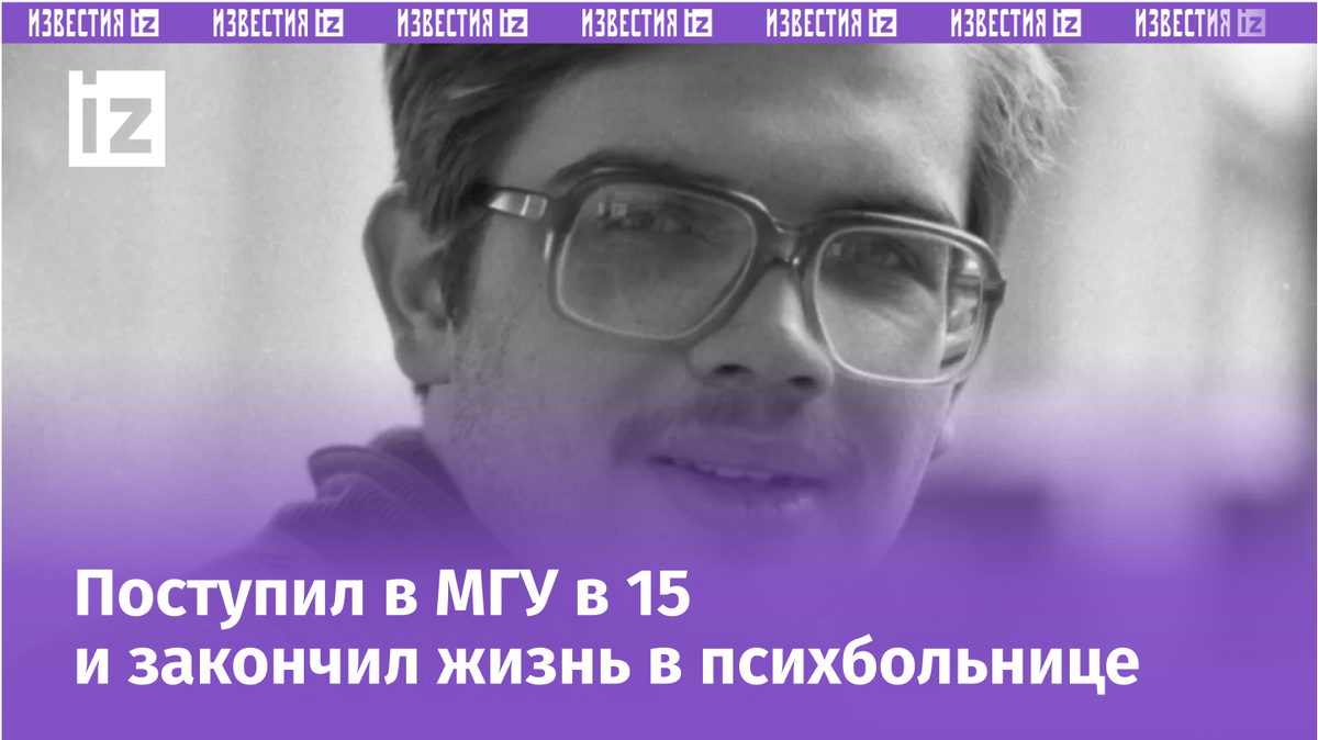 © РИА Новости / Борис Приходько
