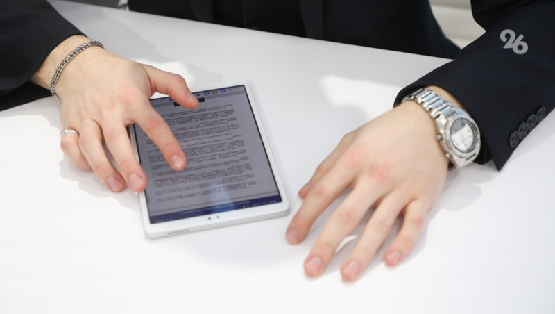      Фото: ИА «Победа26»