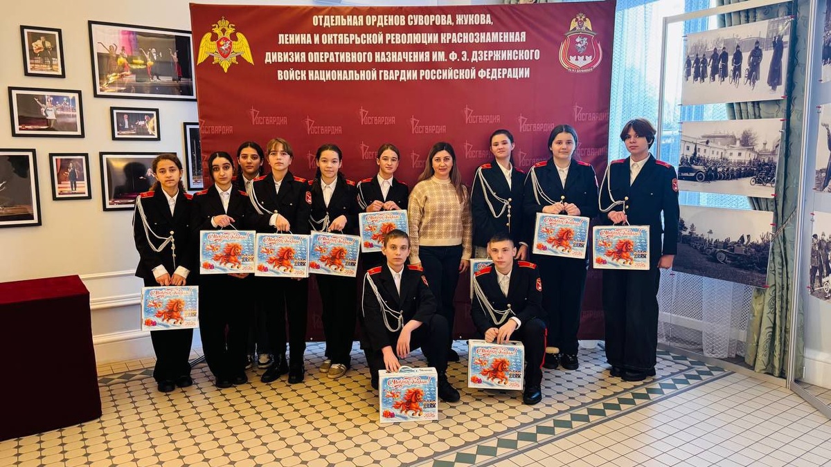    Фото: Управление Росгвардии по Херсонской области