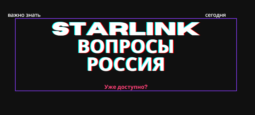 После вчерашней статьи в личные сообщения посыпались вопросы. Отвечаю публично — возможно, это интересно и вам.