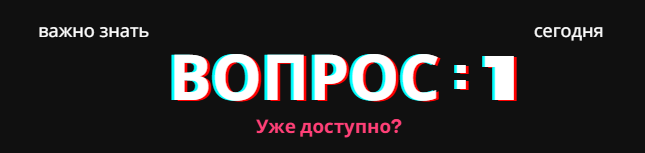 Это правда дорого. Есть ли скрытые платежи, о которых я не знаю?