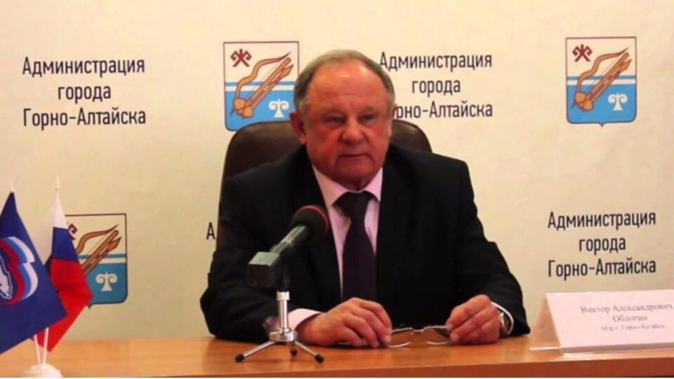    Виктор Облогин. Источник: Администрация города Горно-Алтайска