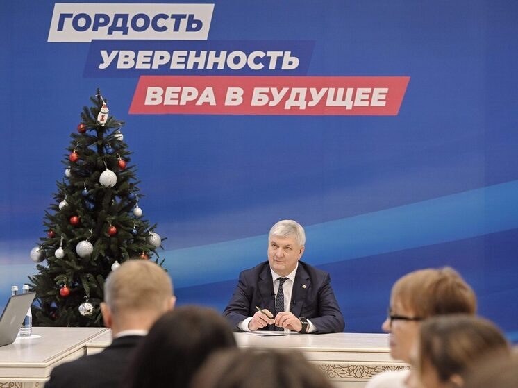     Фото: пресс-служба облправительства