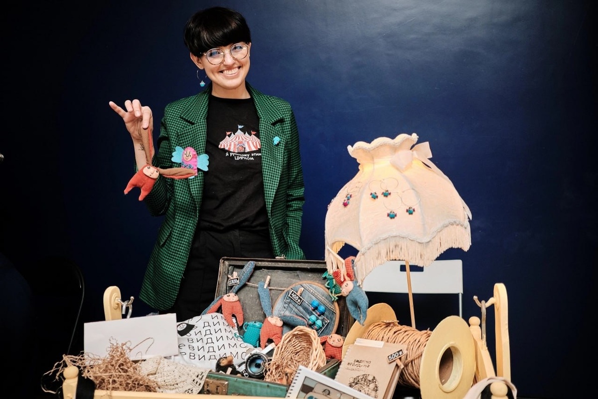 Анна Абалмазова