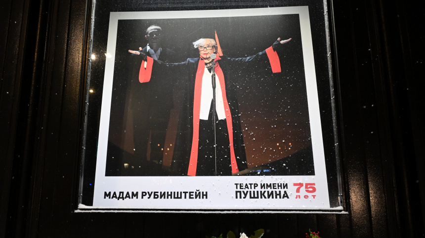    Фото: © РИА Новости/Екатерина Чеснокова; 5-tv.ru