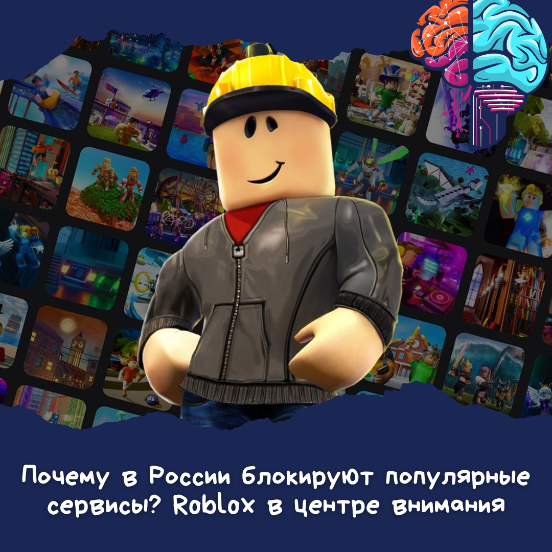 Фото: playground.ru