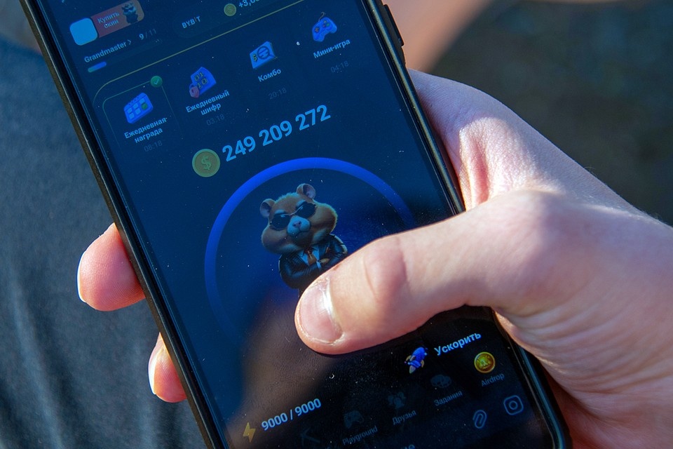    С 1 сентября 2026 года россияне смогут устанавливать самозапрет на участие в азартных играх GLOBAL LOOK PRESS